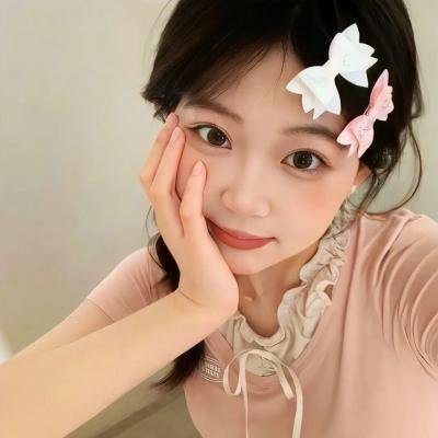 青苔